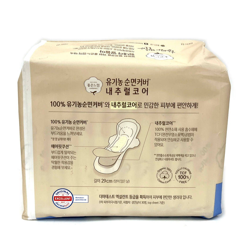 [Goodfeel] Organic Cotton Cover Sanitary Pads Large / 좋은느낌 유기농 순면커버 내추럴 코어 생리대 대형 (29cm/14pk)
