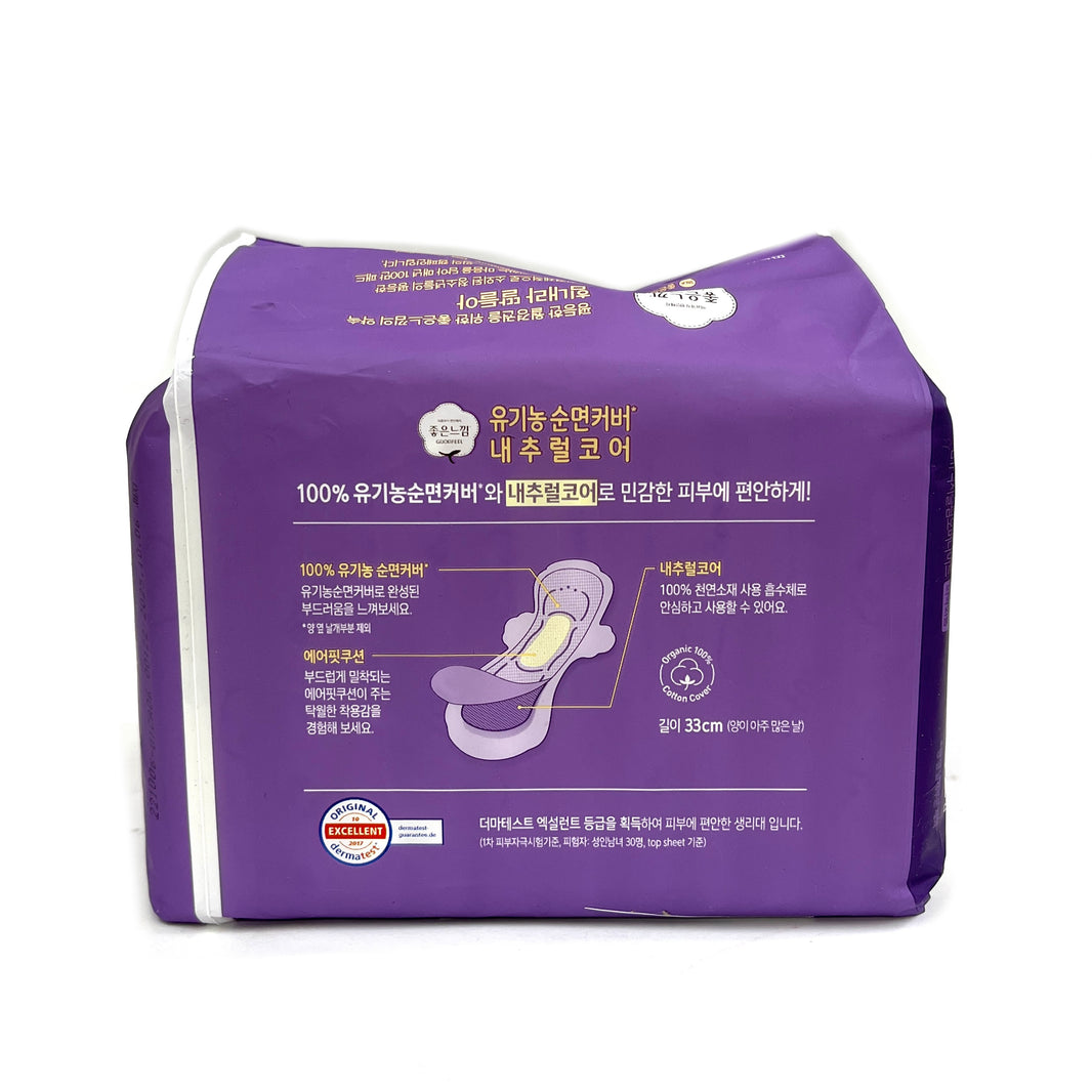 [Goodfeel] Organic Cotton Cover Sanitary Pads Overnight / 좋은느낌 유기농 순면커버 내추럴 코어 생리대 오버나이트 (33cm/12pk)