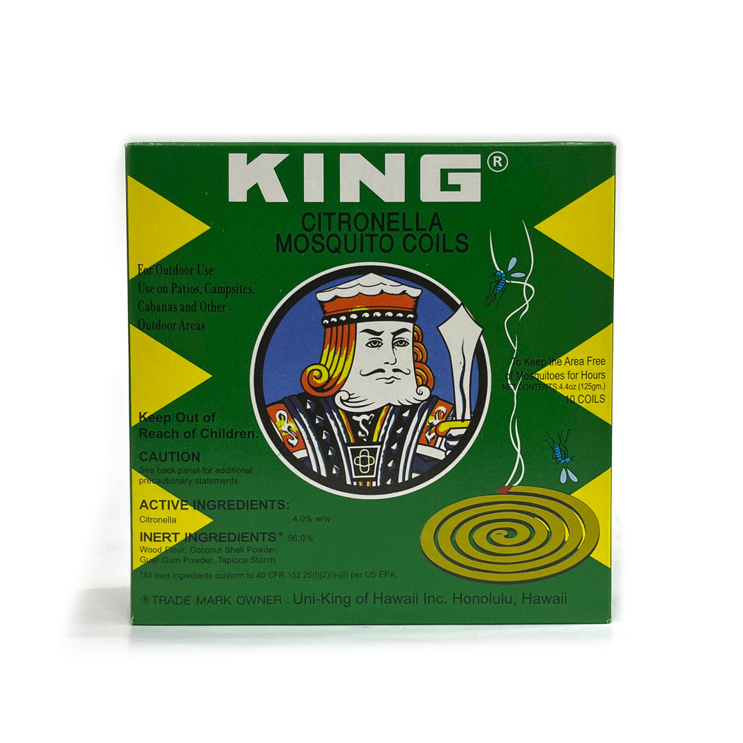 [King] Citronella Mosquito Repellant Coils / 킹 시트로넬라 모기 퇴치 향 코일형 (10pk)