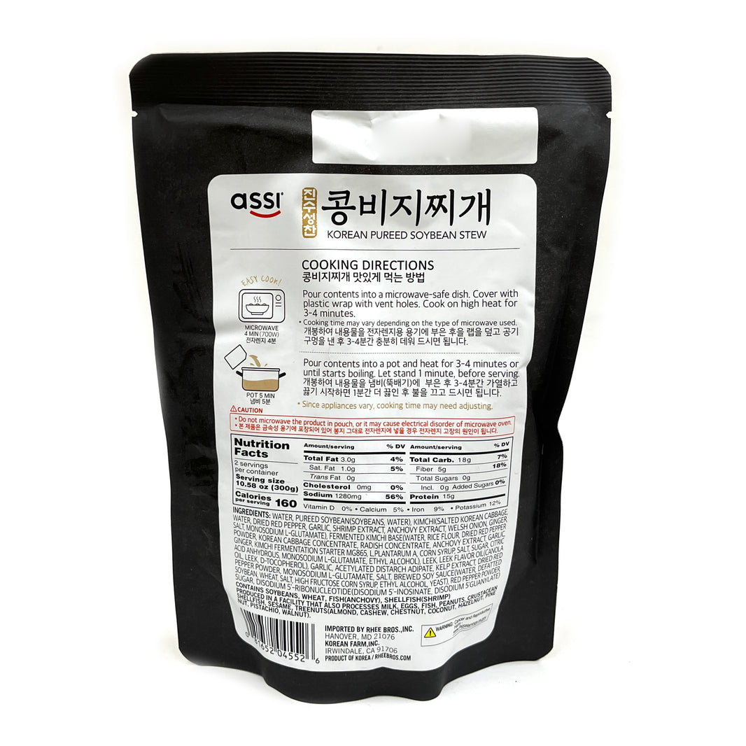 [Assi] Korean Pureed Soybean Stew 5min / 아씨 진수성찬 콩비지찌개 (600g)