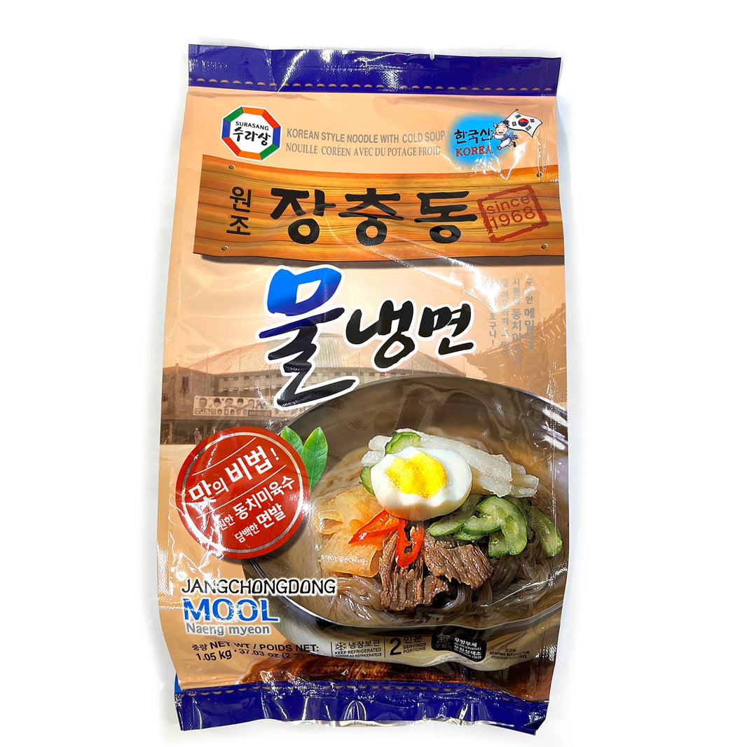 [Surasang] jangchongdong Mool Naeng Myeon Cold Noodle / 수라상 장충동 물 냉면 (1kg)