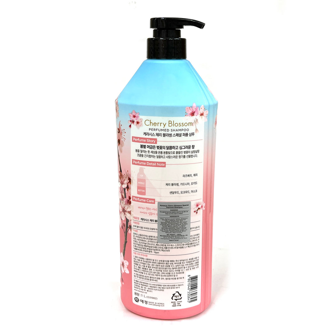 [Kerasys] Cherry Blossom Perfumed Shampoo / 애경 케라시스 체리 블라썸 스페셜 퍼퓸 샴푸 (1000ml)
