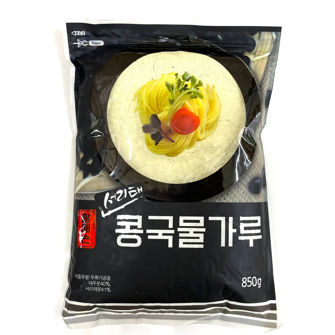 [Halmeson] Black Bean Broth Powder / 할매손 서리태 콩국물 가루 (850g)