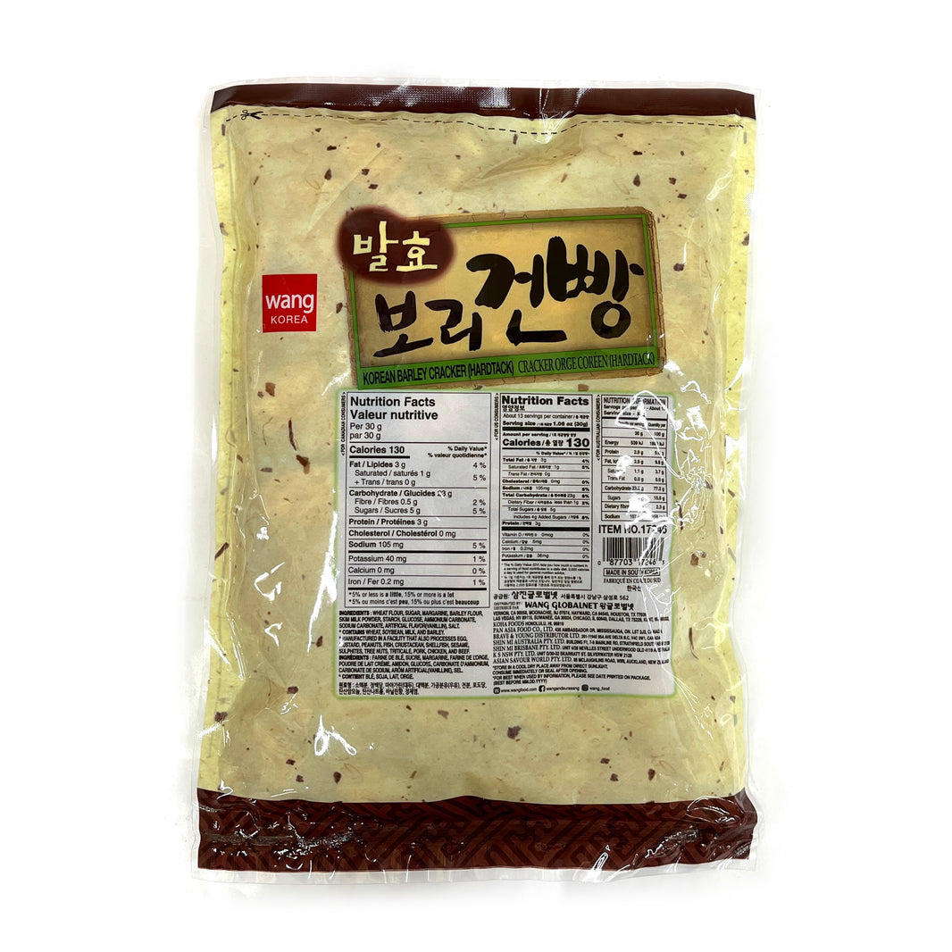 [Wang] Yeast Barley Hardtack / 왕 발효 보리 건빵 (400g)