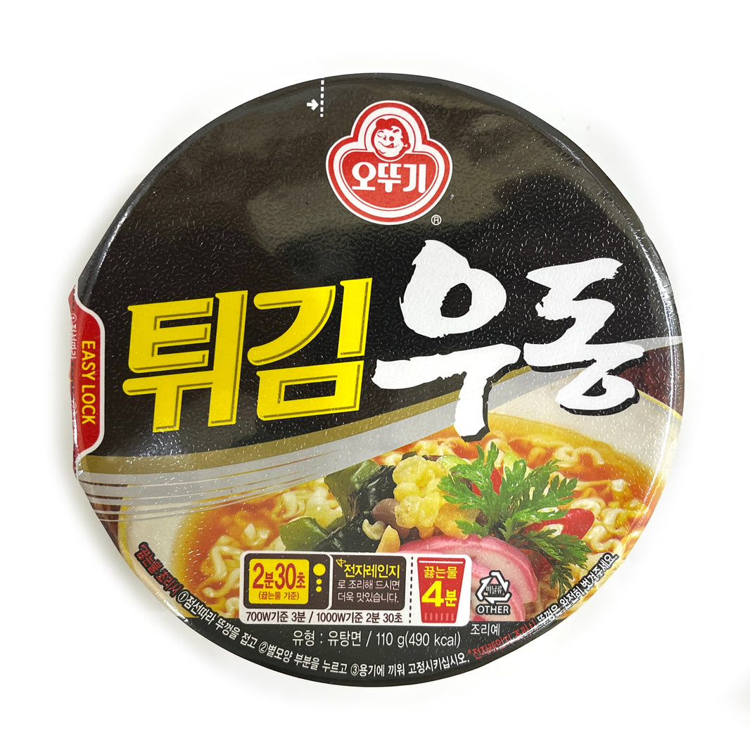 오뚜기 튀김 우동 큰사발 (110g x3)