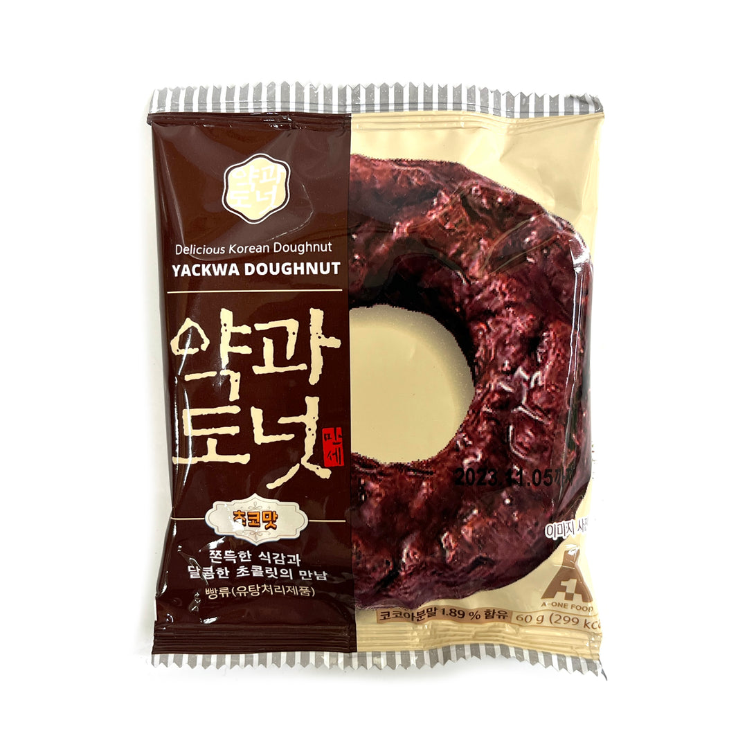 [A-One] Delicious Korean Doughnut Yakgwa Doughnut Chocolate / 에이원 약과 도넛 만세 쵸코맛(60g x3)