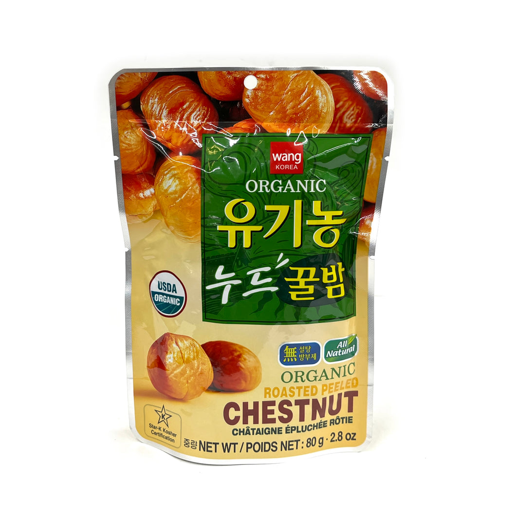 왕 유기농 누드 꿀밤 (80g)