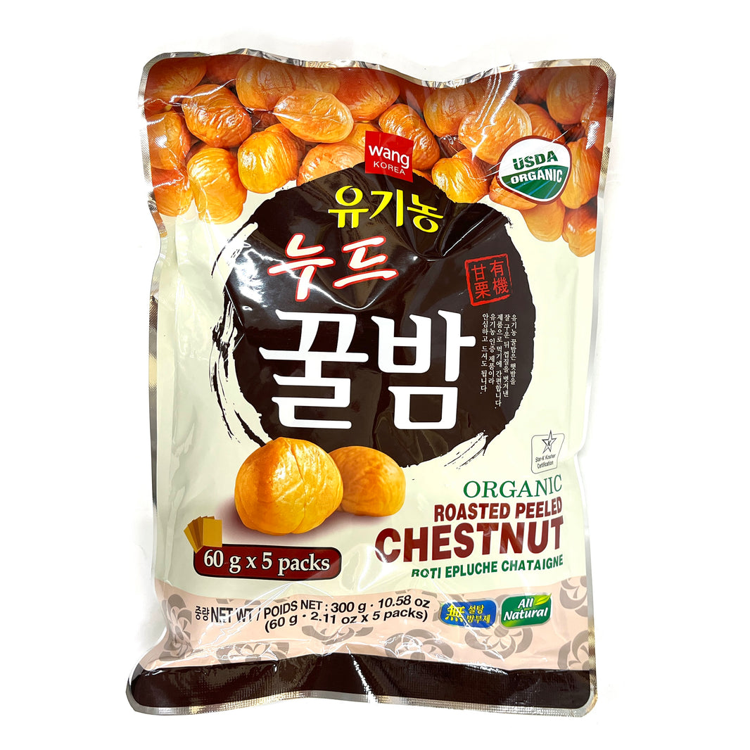 [Wang] Organic Roasted Peeled Chestnut / 왕 유기농 누드 꿀밤 (60g x 5pk)