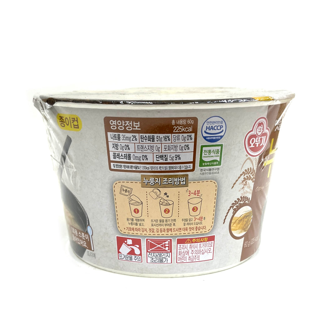 [Ottogi] Nurungji Scorched Rice Soup Cup / 오뚜기 옛날 구수한 누룽지  (60g)