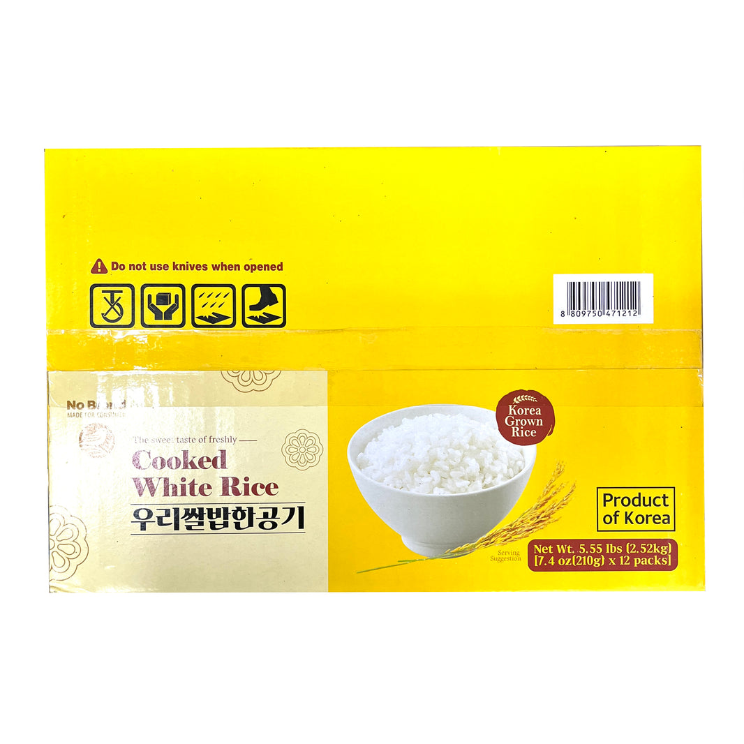 [NoBrand] Cooked White Rice / 노브랜드 우리쌀 밥 한공기 (12pc box)