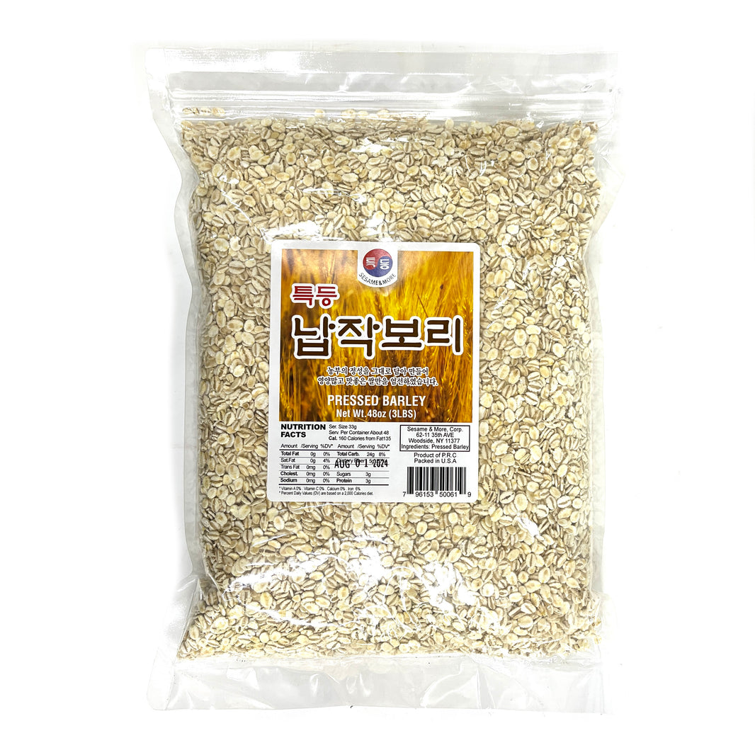 특등 납작보리 (3lb)