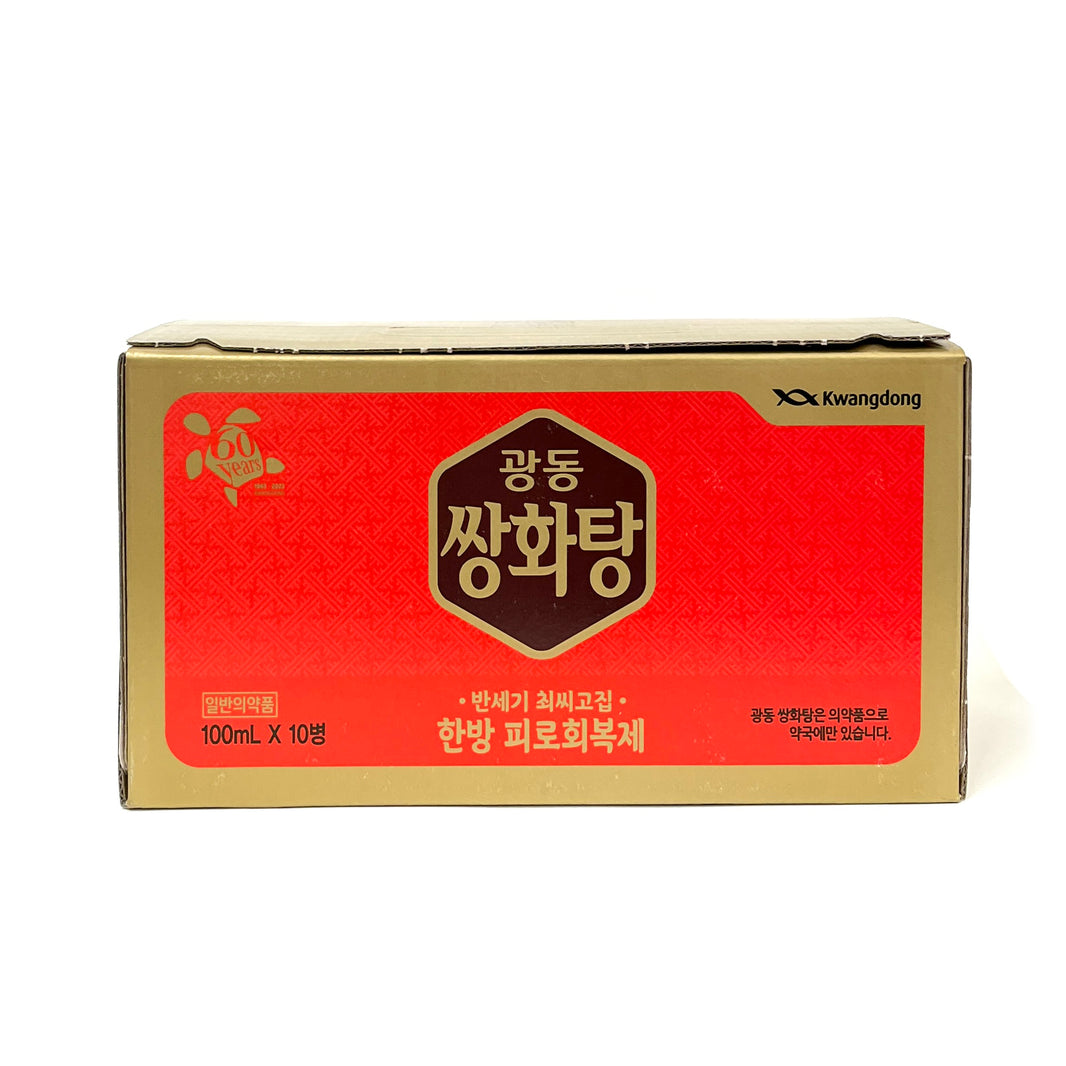 [Kwangdong] Ssanghwa Tang (Herbal supplement) / 광동 쌍화탕 (100ml x10Bottle)