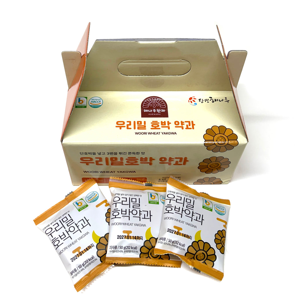 해나루한과 우리밀 호박 약과 (1kg)