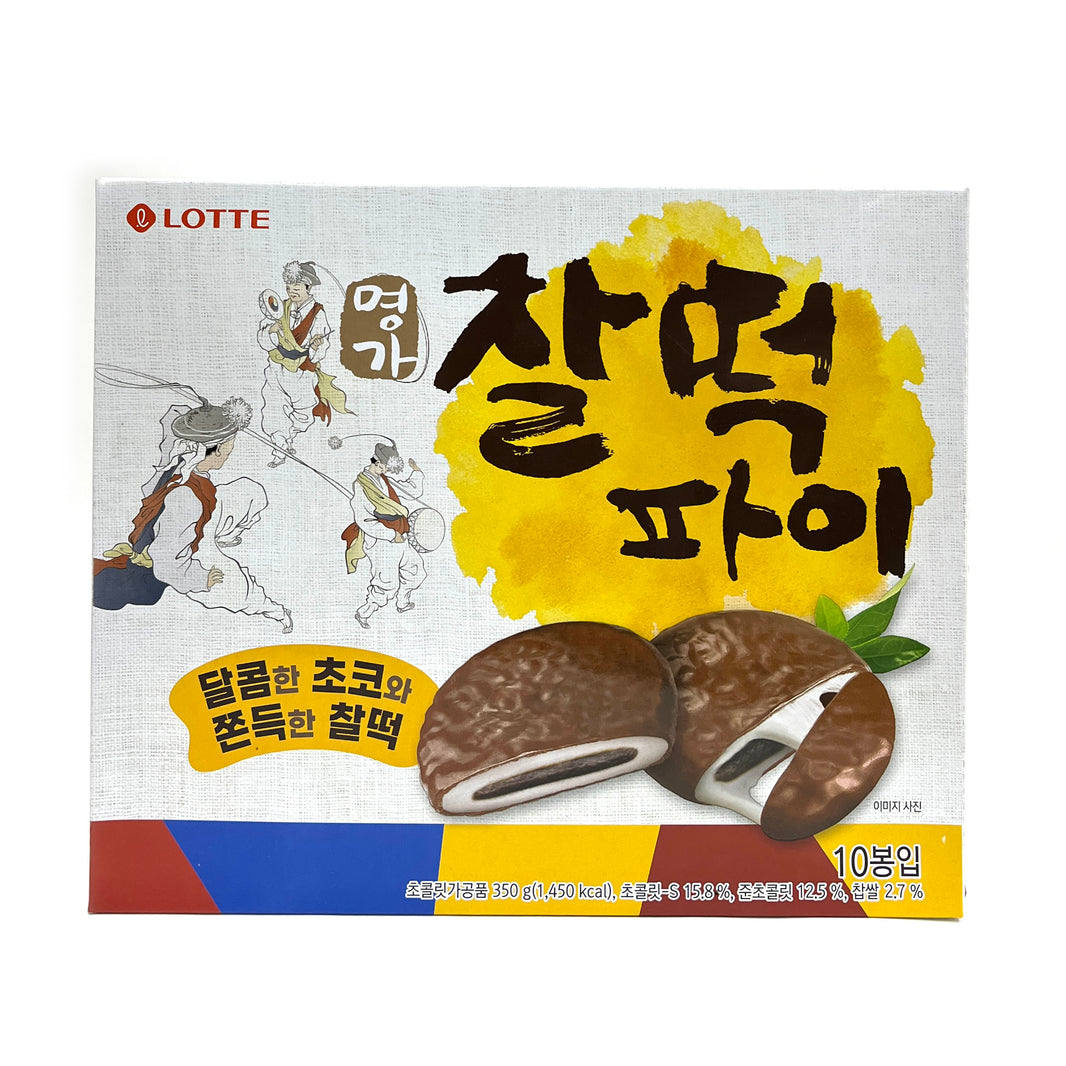 [Lotte] Chalddeok Rice Pie Peach / 롯데 명가 찰떡파이 오리지날 (10Pk/Box)