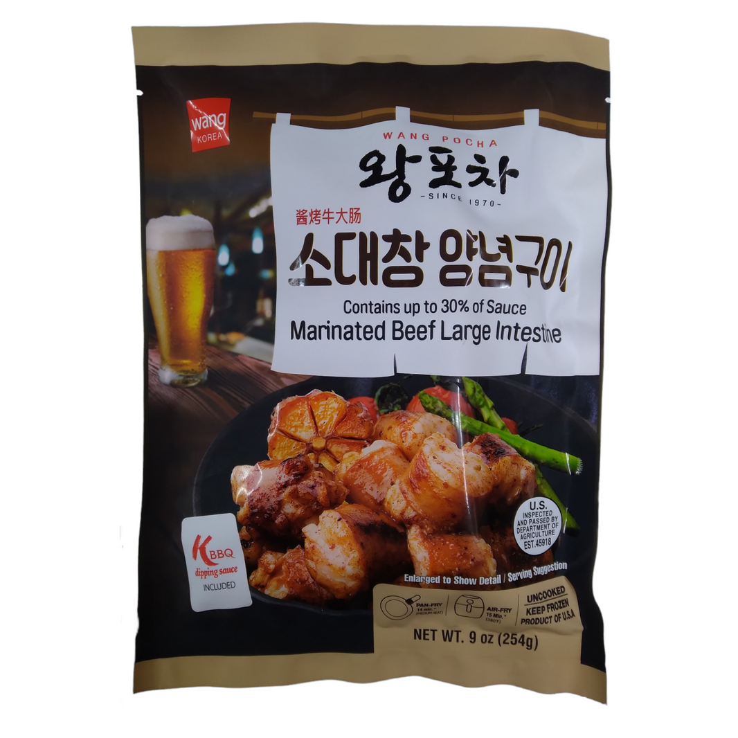 [Wang] Pocha Marinated Beef Large Intestine / 왕 포차 소대창 양념구이 (254g)