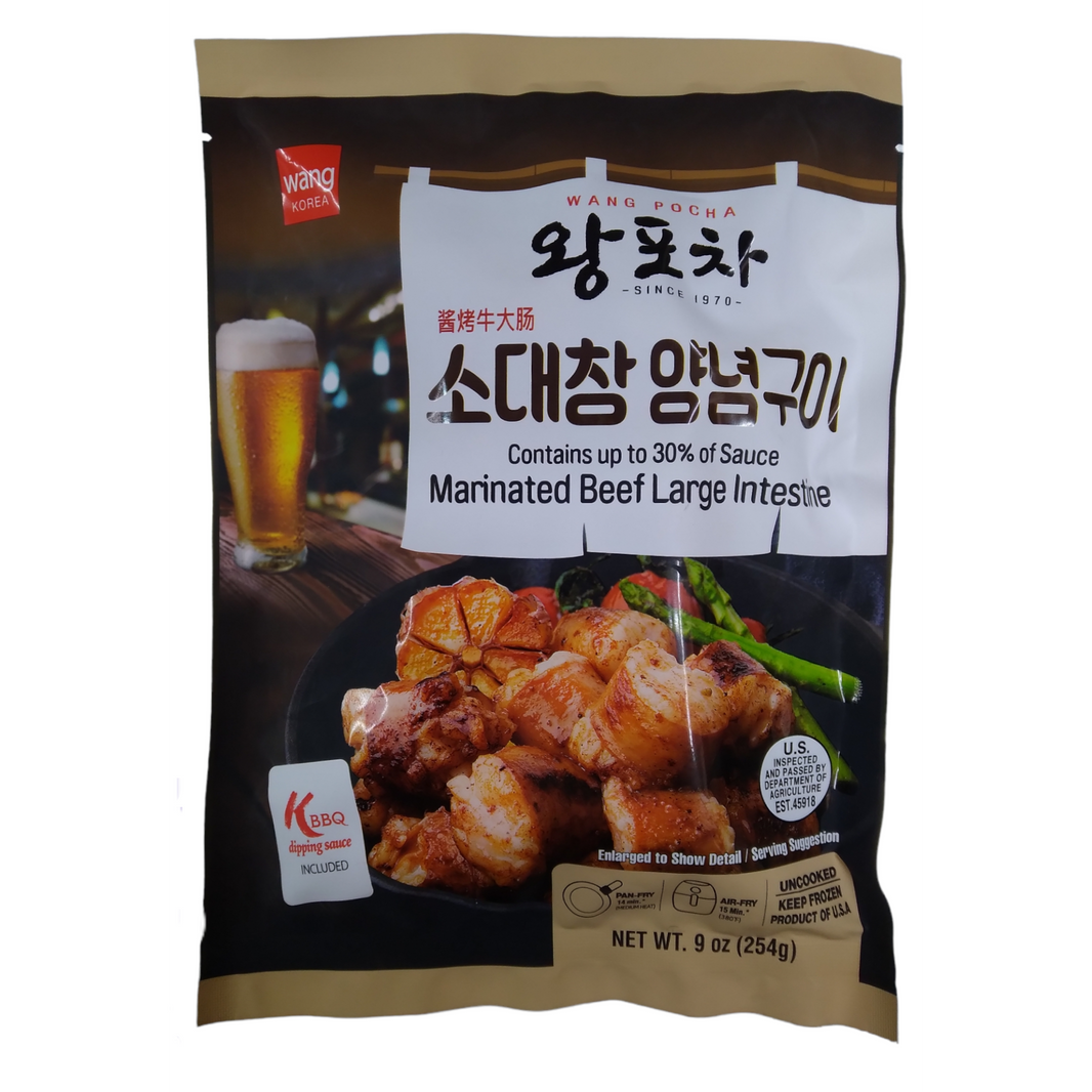 왕 포차 소대창 양념구이 (254g)