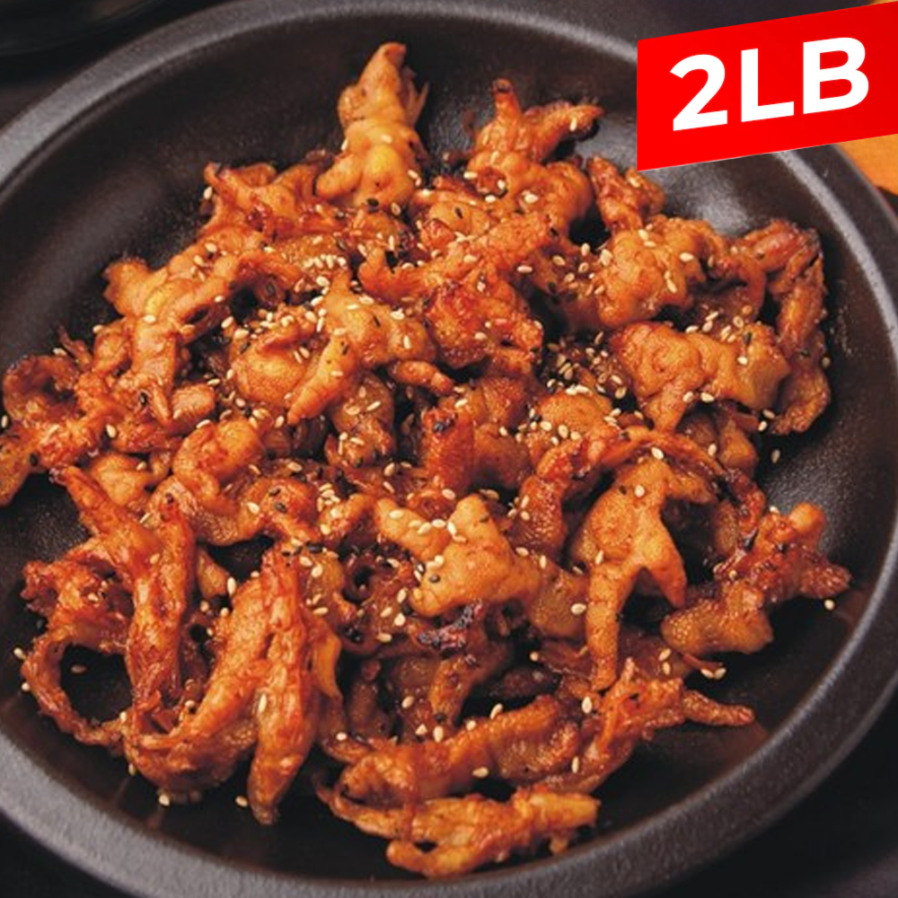 손질한 생 닭발 (2lbs)