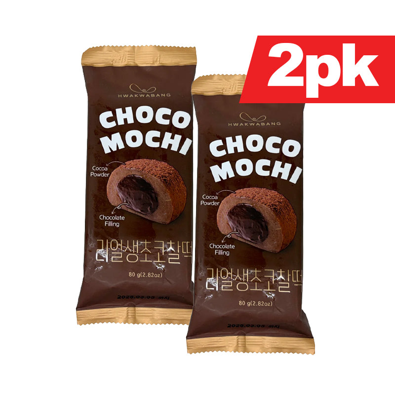 화과방 리얼 생 초코 찰떡 모찌 (80g x2pk)