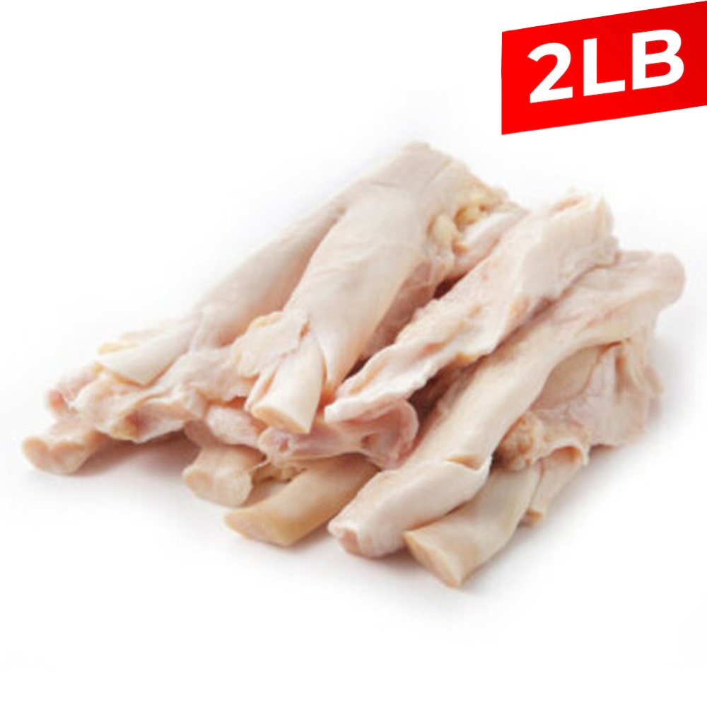 소 스지 비프 텐돈 (2lbs)