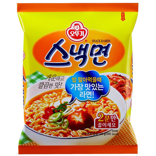 [Ottogi] Snack Myun / 오뚜기 스낵면 (5pks)