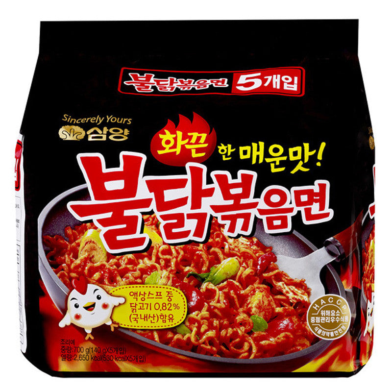 [Samyang] Spicy Chicken Flavor Noodle / 삼양 불닭볶음면 (5pks)