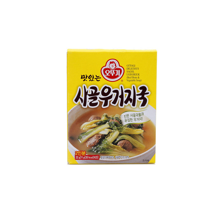 [Ottogi] Soybean Vegetable Soup / 오뚜기 즉석 맛있는 사골 우거지국 (22g)