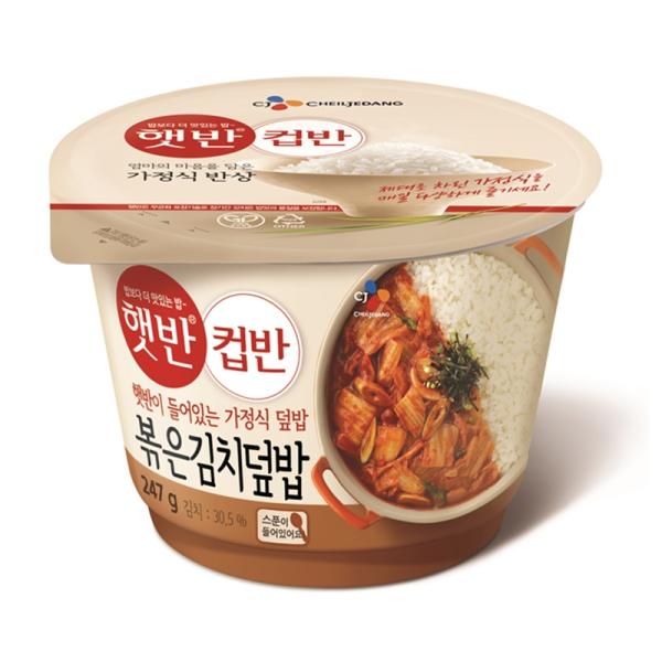 [CJ] Cooked White Rice w. Fried Kimchi / 씨제이 햇반 컵반 볶은 김치 덮밥 (247g)