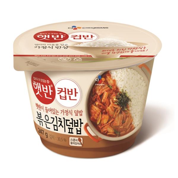 햇반 컵반 볶은 김치 덮밥 (247g)
