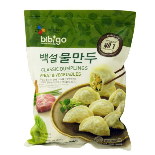 [CJ] Bibigo Classic Dumplings / 비비고 백설 물만두