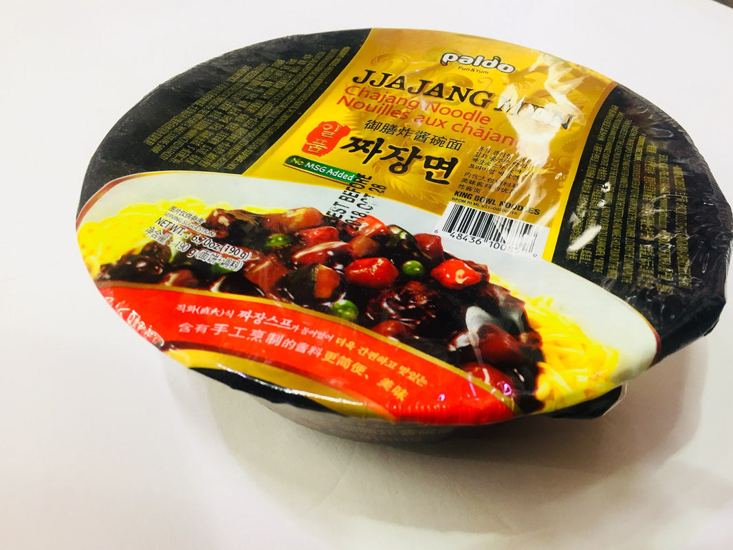 팔도 일품 짜장면 컵 라면 큰컵(190g)