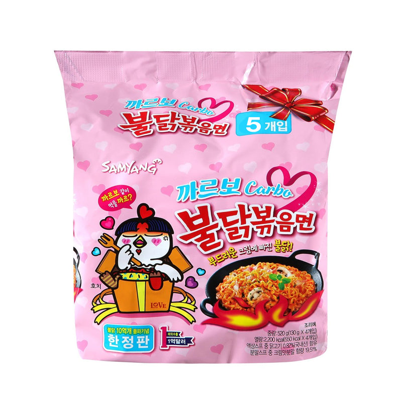 삼양 불닭볶음면 까르보나라 (5pks)