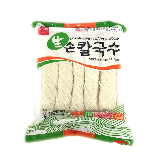 왕 생칼국수 1KG