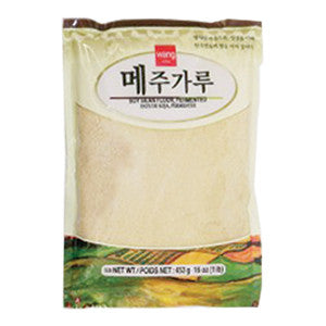 [Wang] Soy Bean Flour / 왕 메주 가루 (1lb)