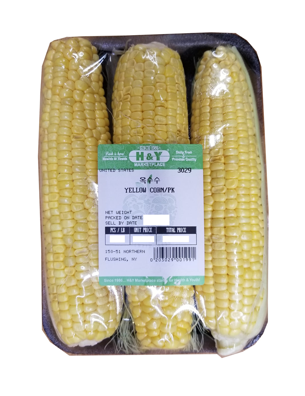 옥수수 3PCS/PK / YELLOW CORN 3PCS/PK