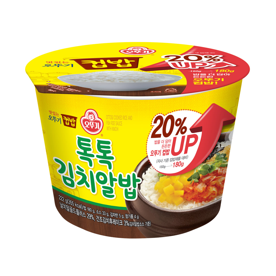 [Ottogi] Cooked Rice - Kimchi & Masago / 오뚜기 컵밥 톡톡 김치알밥(222g)