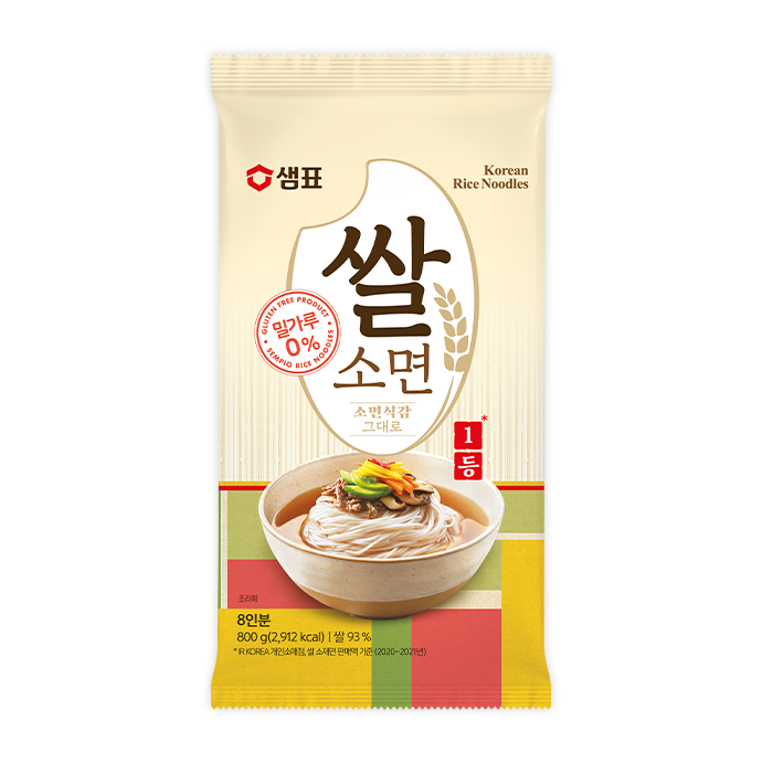 샘표 쌀 소면 - 소면 식감 그대로 국수 (800g)