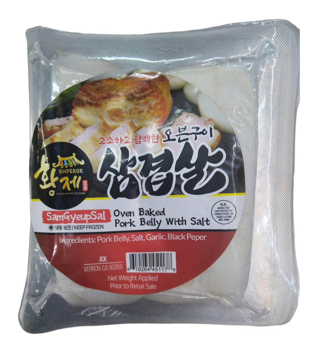 [Emperor] Oven Baked Pork Belly w. Salt / 황제 고소하고 담백한 오븐구이 삼겹살