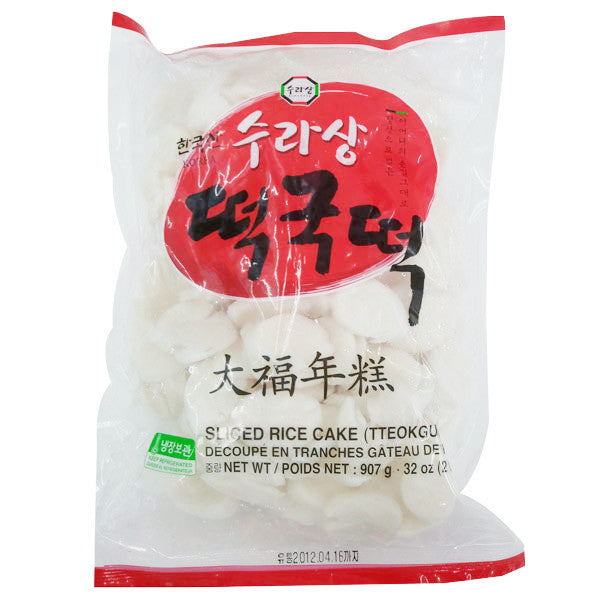 [Surasang] Rice Cake Sliced / 수라상 떡국 떡 (2lb)