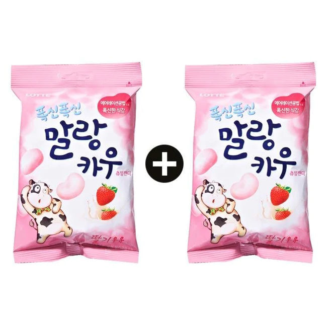 [Lotte] Chewing Candy - Strawberry / 말랑카우-딸기맛 (63g x 2)