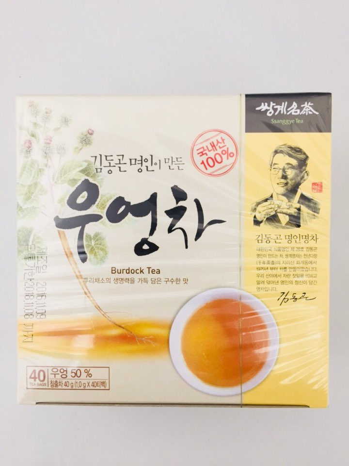 [SsangGye] Burdock Tea / 쌍계명차 우엉차 (40TBags)