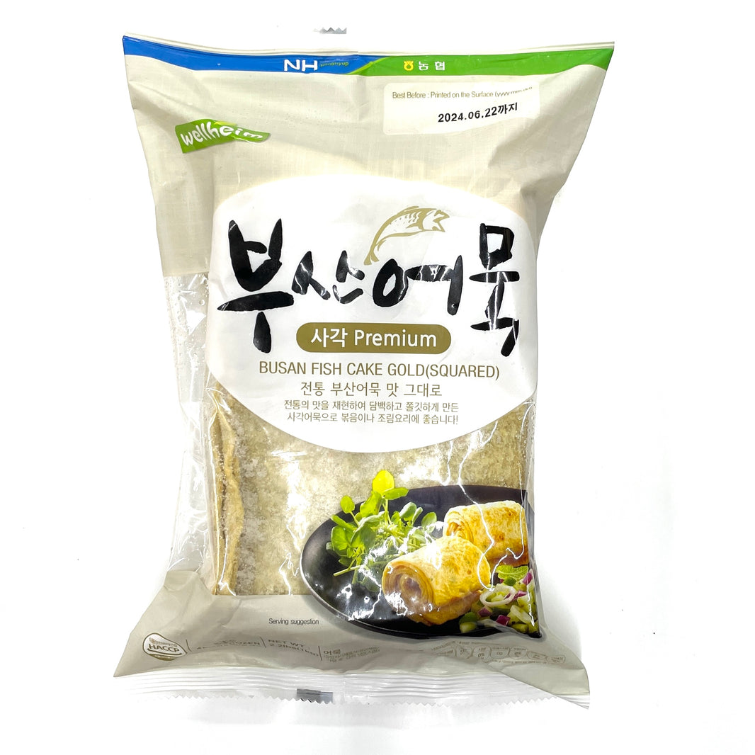 농협 부산 어묵 프리미엄 사각 (1kg)