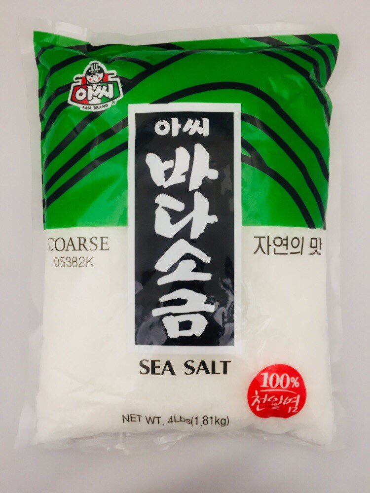 아씨 바다 소금 4LB