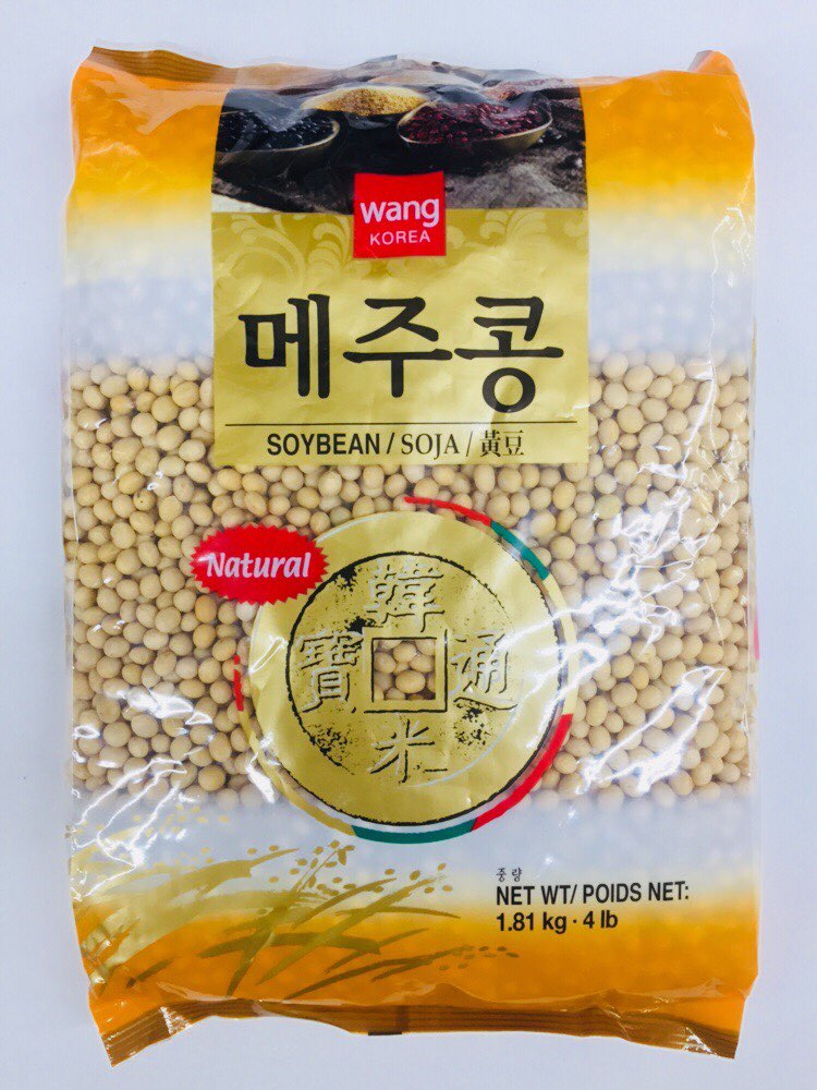 [Wang] Soy Bean / 왕 메주콩 (4lb)