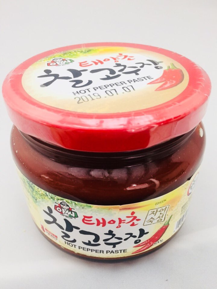 아씨 태양초 찰 고추장 500G