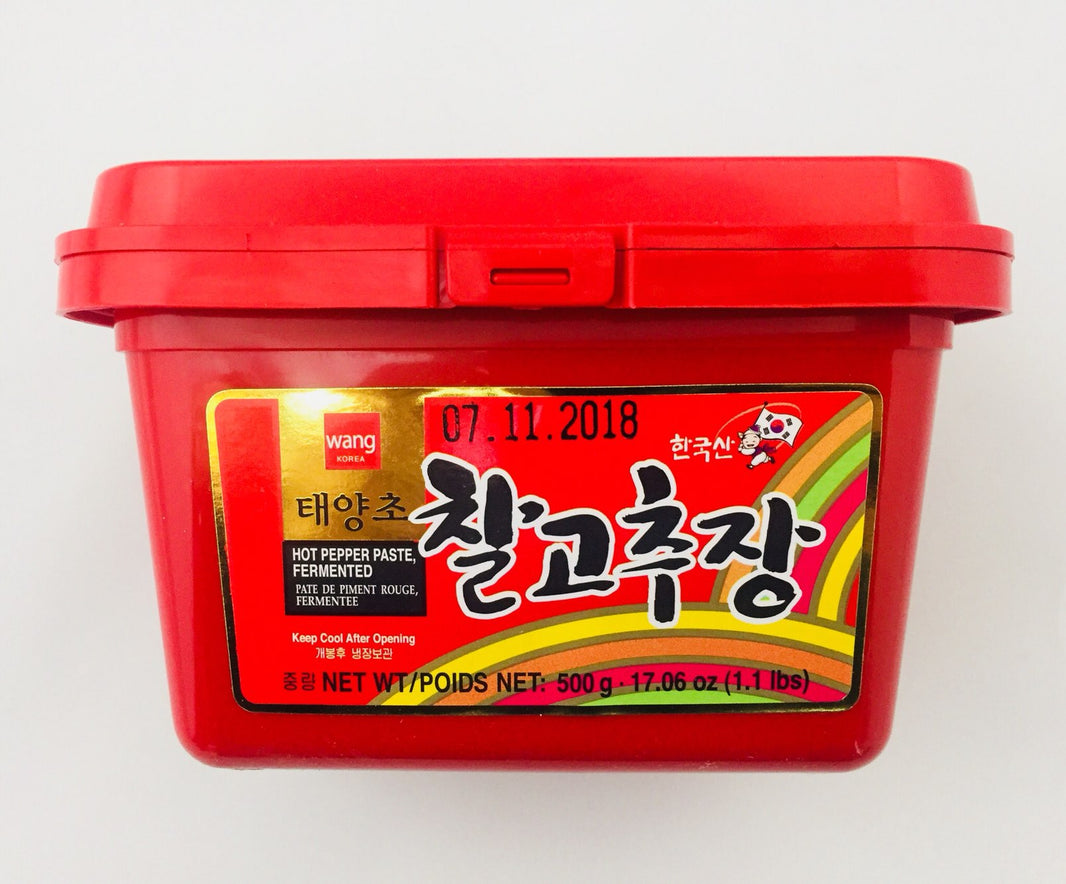 왕 태양초 찰 고추장 (500g)