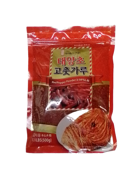 [Ari] Red Pepper Powder - Coarse / 아리농수산 태양초 고춧가루 - 김치용 (500g)