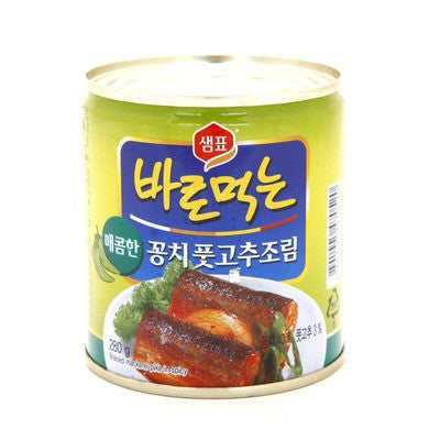 [Sampio] Boiled Makerel  Pike in Spicy / 샘표 꽁치 풋고추조림 (280g)
