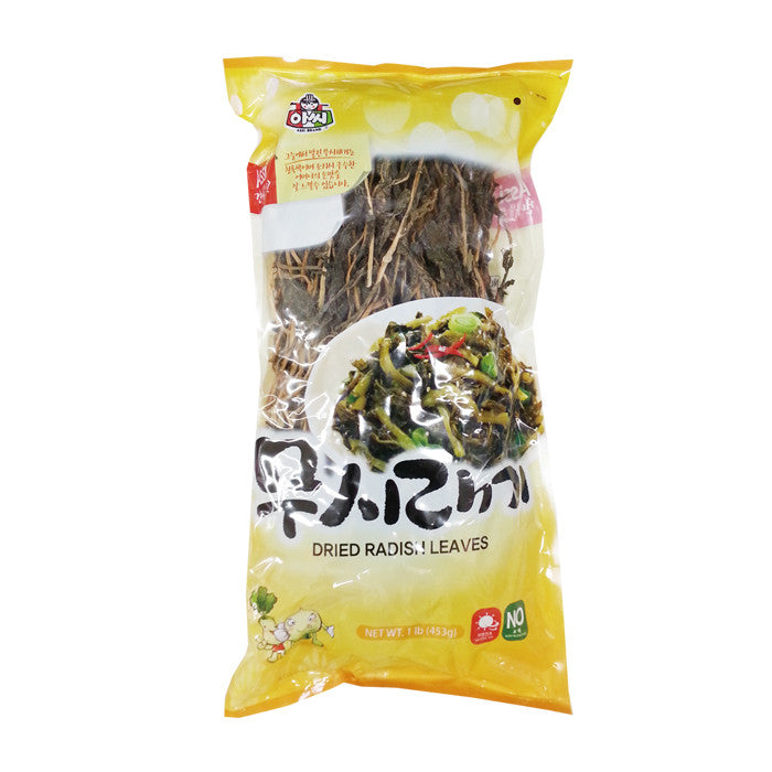 아씨 무시래기 (1LB)