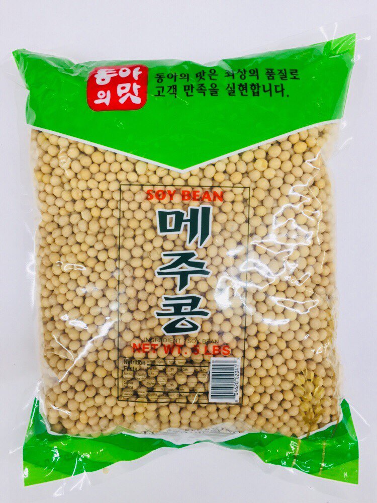 [Dong-A] Soy Bean / 동아의맛 메주콩 (5lb)