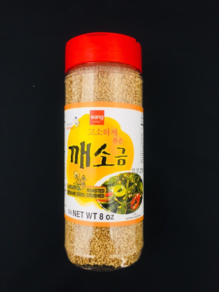 왕 고소하게 볶은 깨소금 8oz